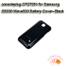 Samsung S5330 Wave533 Battery Cover--Black
